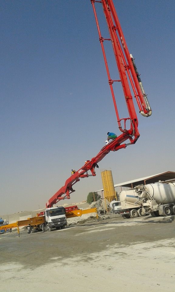 معدات الشركة